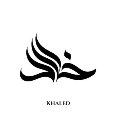 Uma Noite Inesquecível com o Rei Khaled no Cairo! Um Concierto de Música Árabe que Abriu os Corações e as Pistas de Dança!