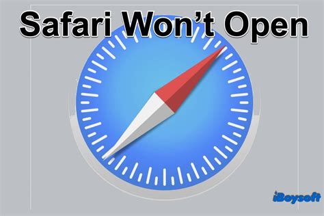 safari ページを開けません、それはデジタル時代の迷子か？